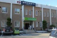기장변전소 내진보강