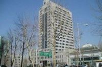 KT&G 본사 구조보강