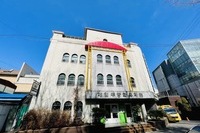 제일무궁화유치원 옹벽 시설물 정밀점검 용역(2021