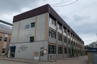 서울공고 외 3교(구암초, 신상도초, 본동초) 정밀점거